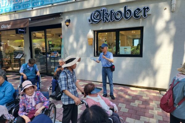 14204_20250801091745_7116332