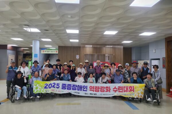 14204_20250801091822_3703200