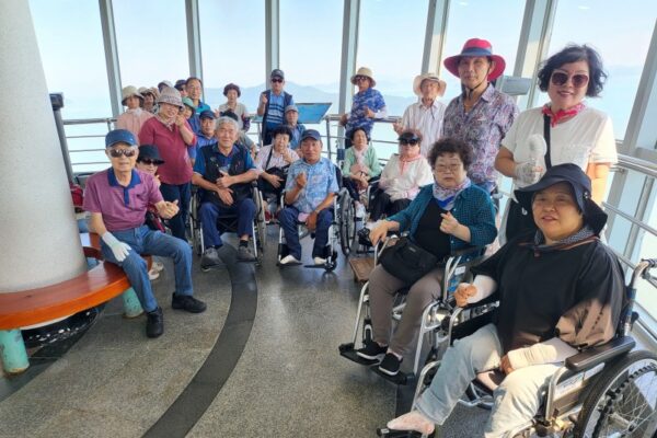 14204_20250801091932_7482975