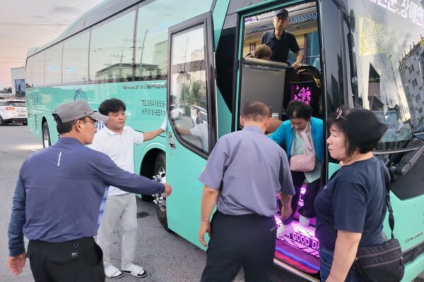 14204_20250801092004_4582153